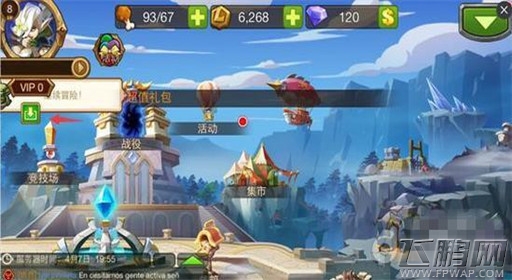 魔法英雄游戏卡顿怎么解决 游戏卡顿解决办法 (1)