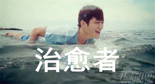 橙光游戏治愈者李佑航过关流程分享 (1) 橙光游戏治愈者李佑航过关流程分享 (1)