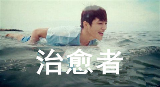 橙光游戏治愈者李佑航过关流程分享