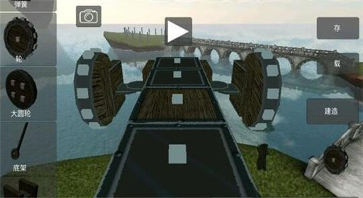 天才杀手水平舵车子转弯图文攻略