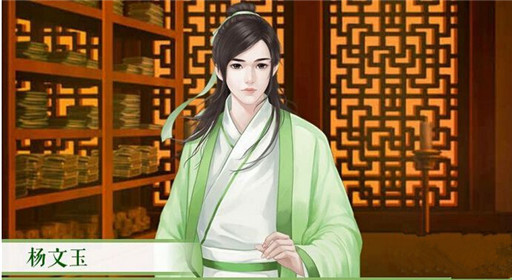 橙光游戏伎生何处唐保保触发攻略