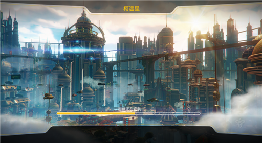 瑞奇与叮当载入时卡住解决方法