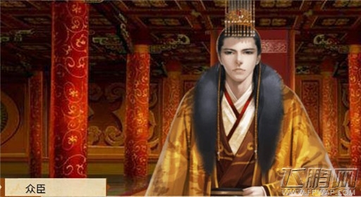 橙光游戏黄龙养成攻略 (1) 橙光游戏黄龙养成攻略 (1)