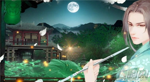 橙光游戏扑倒王爷主线过关流程分享 (1)