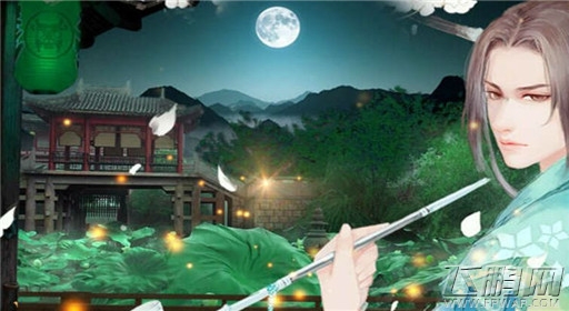 橙光游戏扑倒王爷全线选项属性变化汇总 (1) 橙光游戏扑倒王爷全线选项属性变化汇总 (1)