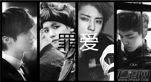 橙光游戏EXO之罪爱背景音乐汇总 (1) 橙光游戏EXO之罪爱背景音乐汇总 (1)