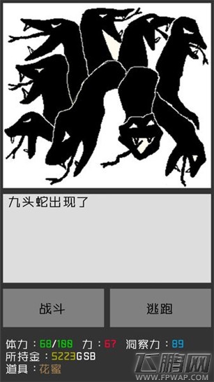 无尽之路怪物伤害实测解析 (3) 无尽之路怪物伤害实测解析 (3)