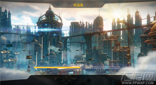 瑞奇与叮当载入时卡住解决方法 (1) 瑞奇与叮当载入时卡住解决方法 (1)