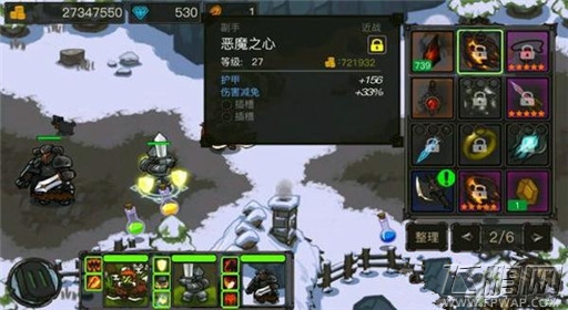 迷之国度实用技巧大全 (2) 迷之国度实用技巧大全 (2)