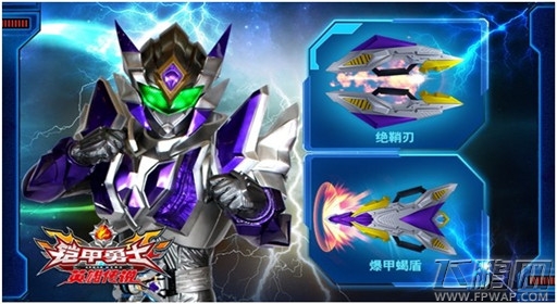 铠甲勇士之英雄传说战斗力提升方法解析 (1) 铠甲勇士之英雄传说战斗力提升方法解析 (1)