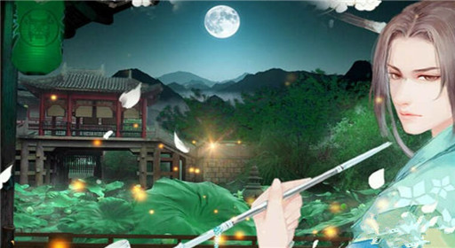 橙光游戏扑倒王爷主线过关流程分享