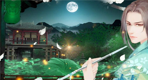 橙光游戏扑倒王爷全线选项属性变化汇总