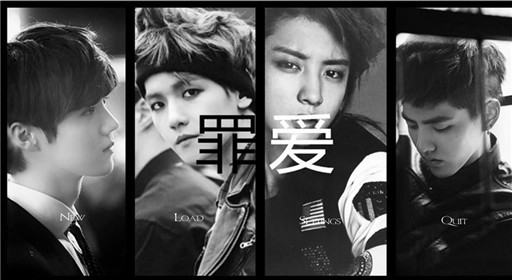 橙光游戏EXO之罪爱背景音乐汇总