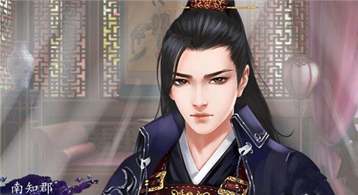 橙光游戏扑倒王爷宫九夜分线过关流程分享