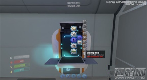 美丽水世界指南针用法攻略 (1) 美丽水世界指南针用法攻略 (1)