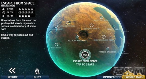 太空刑警虫子打法及武器选择攻略 (1) 太空刑警虫子打法及武器选择攻略 (1)