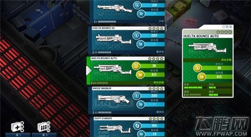 太空刑警第三章第三关叛军首领胖女人打法分享 (12) 太空刑警第三章第三关叛军首领胖女人打法分享 (12)