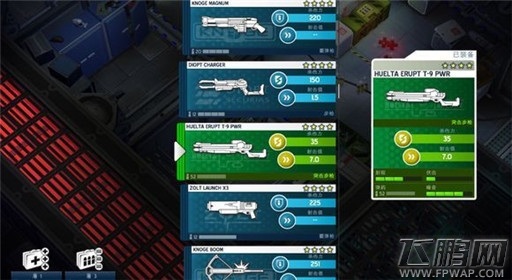 太空刑警第三章第三关叛军首领胖女人打法分享 (13) 太空刑警第三章第三关叛军首领胖女人打法分享 (13)