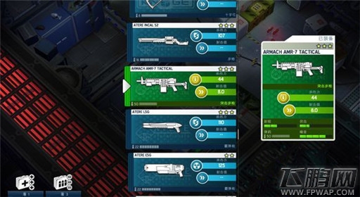 太空刑警第三章第三关叛军首领胖女人打法分享 (14) 太空刑警第三章第三关叛军首领胖女人打法分享 (14)