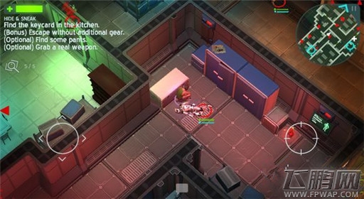 太空刑警第二章第一关图文过关攻略分享 (5) 太空刑警第二章第一关图文过关攻略分享 (5)