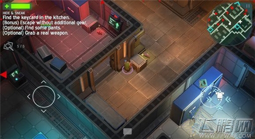 太空刑警第二章第一关图文过关攻略分享 (6) 太空刑警第二章第一关图文过关攻略分享 (6)