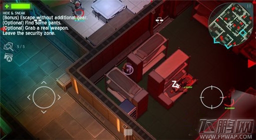 太空刑警第二章第一关图文过关攻略分享 (7) 太空刑警第二章第一关图文过关攻略分享 (7)