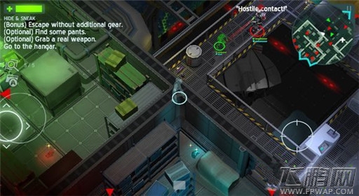 太空刑警第二章第一关图文过关攻略分享 (9) 太空刑警第二章第一关图文过关攻略分享 (9)