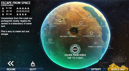 太空刑警虫子打法及武器选择攻略