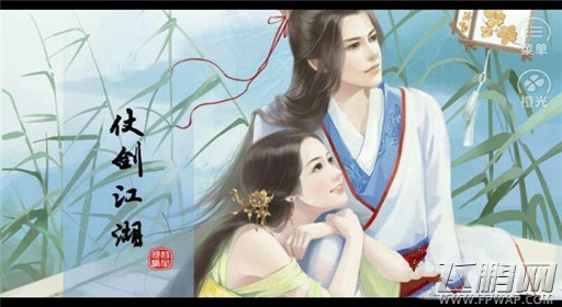 橙光游戏伎生何处温从安线图文过关流程分享 (14)