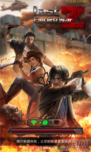 丧尸之战丧尸守城活动打法分享 (1)