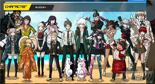 超级弹丸论破2再见绝望学园眼镜详细介绍 (1)