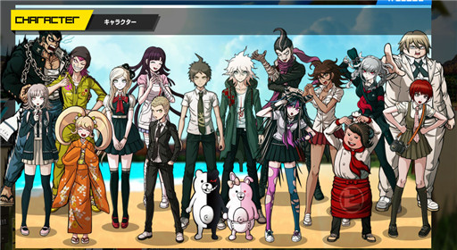 超级弹丸论破2再见绝望学园眼镜详细介绍