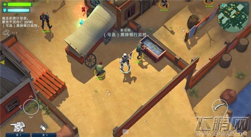 太空刑警第三章第五关过关技巧 (1) 太空刑警第三章第五关过关技巧 (1)