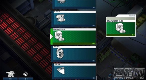 太空刑警第三章第五关过关技巧 (2) 太空刑警第三章第五关过关技巧 (2)