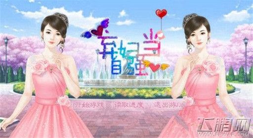 橙光游戏弃妇当自强养成模式过关流程分享 (1) 橙光游戏弃妇当自强养成模式过关流程分享 (1)