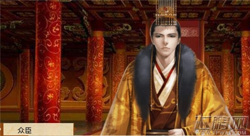 橙光游戏黄龙上朝过关流程分享 (1) 橙光游戏黄龙上朝过关流程分享 (1)