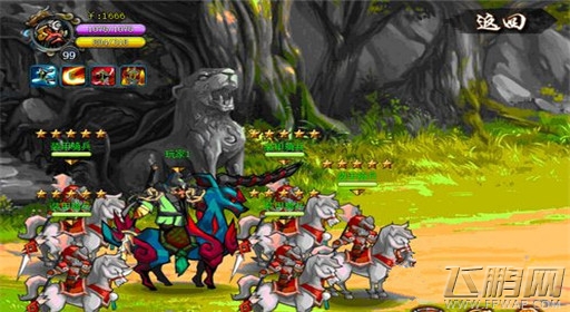 超三国无双技能玩法解析 (1)