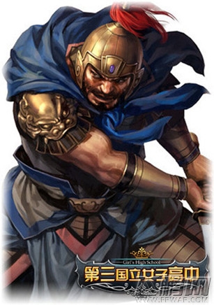 第三国立女子高中高览分析 (2)