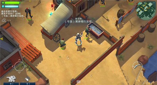 太空刑警第三章第五关过关技巧