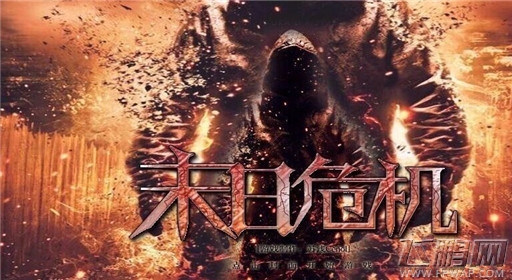 4399末日危机前期操作介绍 (1) 4399末日危机前期操作介绍 (1)