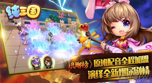 纯三国貂蝉怎么样 纯三国貂蝉分析 (1)