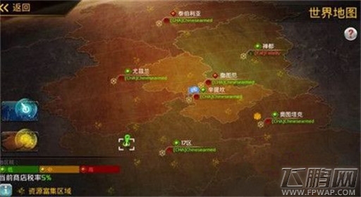 星际海盗手游打架能力提升方法分享 (1)