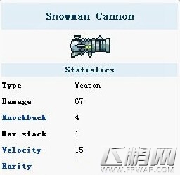 泰拉瑞亚雪人大炮获得方法 (1) 泰拉瑞亚雪人大炮获得方法 (1)