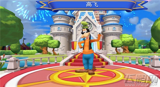 迪士尼梦幻王国闪退 进不去解决办法 (2) 迪士尼梦幻王国闪退 进不去解决办法 (2)