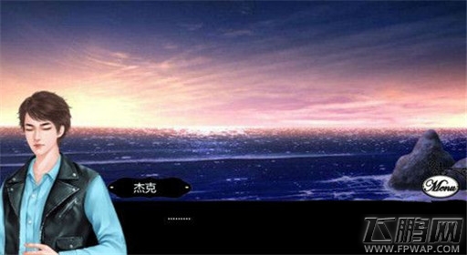 橙光游戏荒岛求生神秘岛过关流程分享 (1)