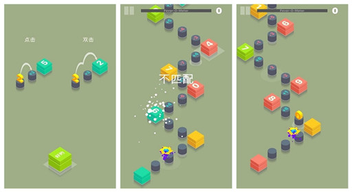 数学弹跳新手入门图文玩法攻略