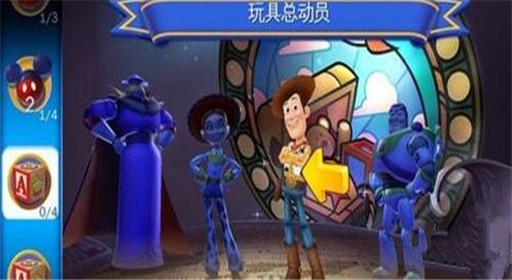 迪士尼梦幻王国系统玩法介绍