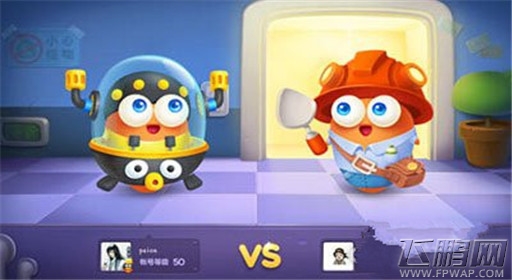 保卫萝卜3比赛模式怎么搞定 教你轻松搞定比赛模式 (3)