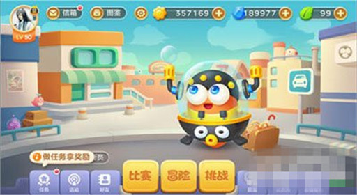 保卫萝卜3比赛模式怎么搞定 教你轻松搞定比赛模式