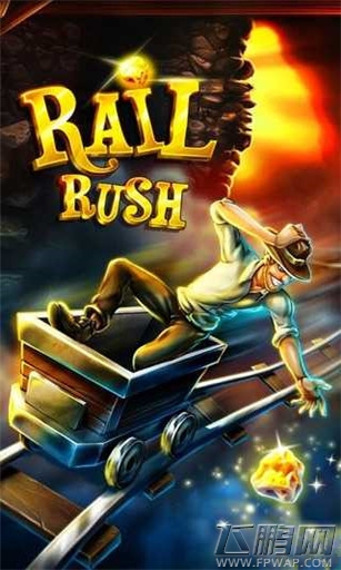 矿车大逃亡手游金币速刷技巧分享 (1)